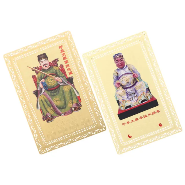 2pcs Chinese Style Amulet Cards Traditional Wealth Health Luck Amulet Cards