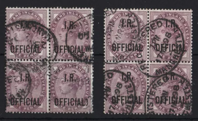 GB Officials 1881 1d lilac IR Official 2x fine used blocks of 4 sgO3, seldom s