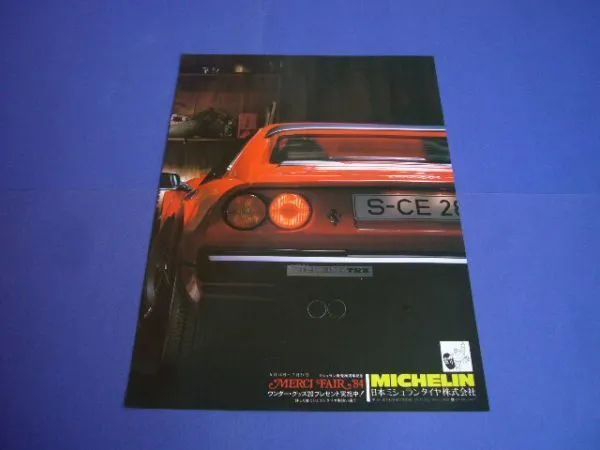 Ferrari 308 GTB Michelin Advertisement Vintage Inspection  Poster Catalogue
