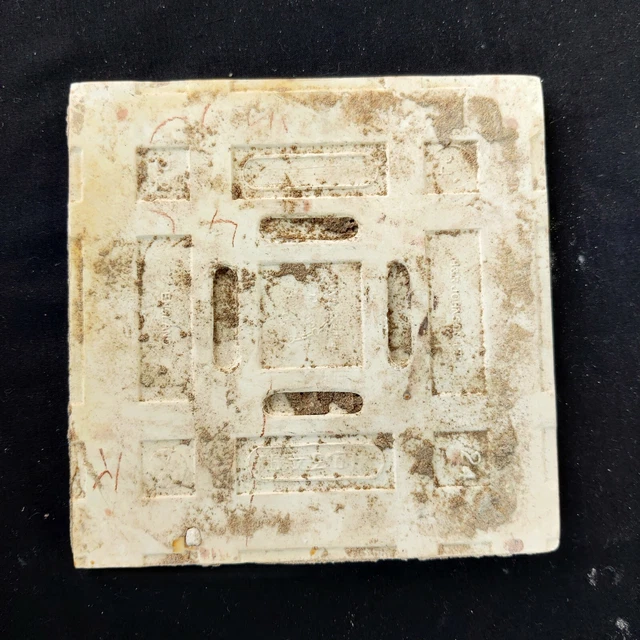 Vintage H&R Johnson Ltd Majolica Nouveau Architecture Furniture Tile 4Pc England 6