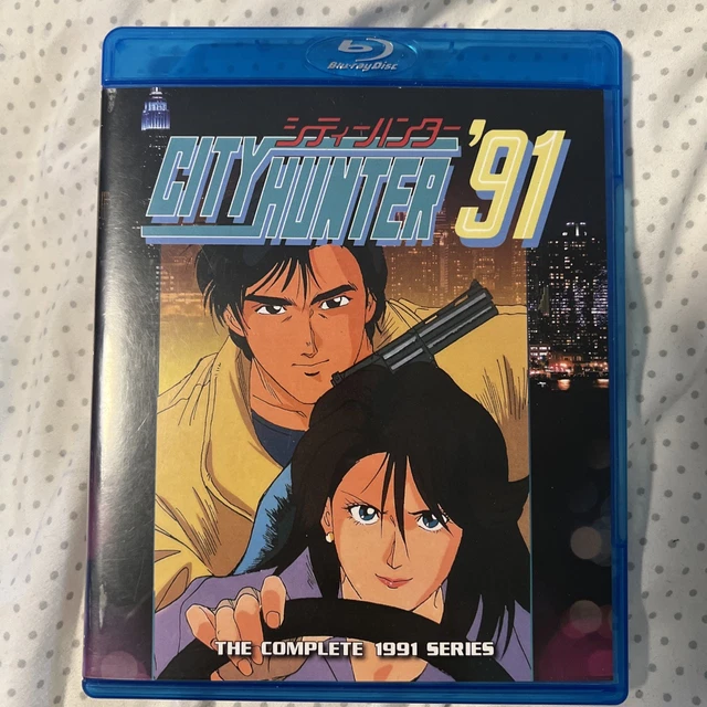 CITY HUNTER COMPLETE DVD Box Model Number ANZB 1741 Aniplex