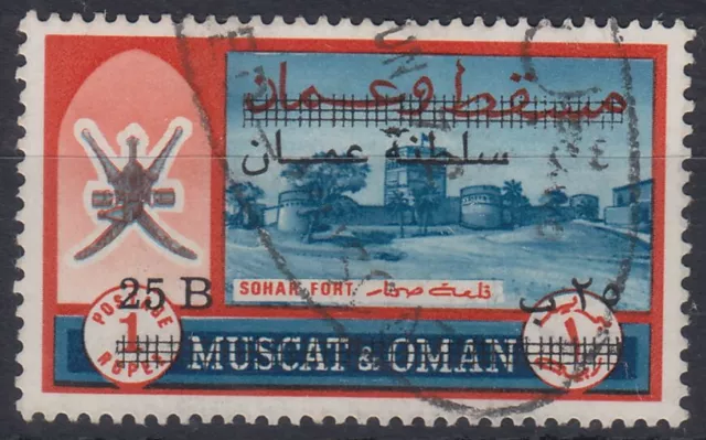 Oman 1972 used Mi.B140, Definitive with new value surcharge [gd737]