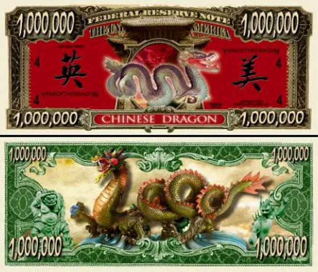 Dollarschein  Chinese Dragon chinesischer Drachen