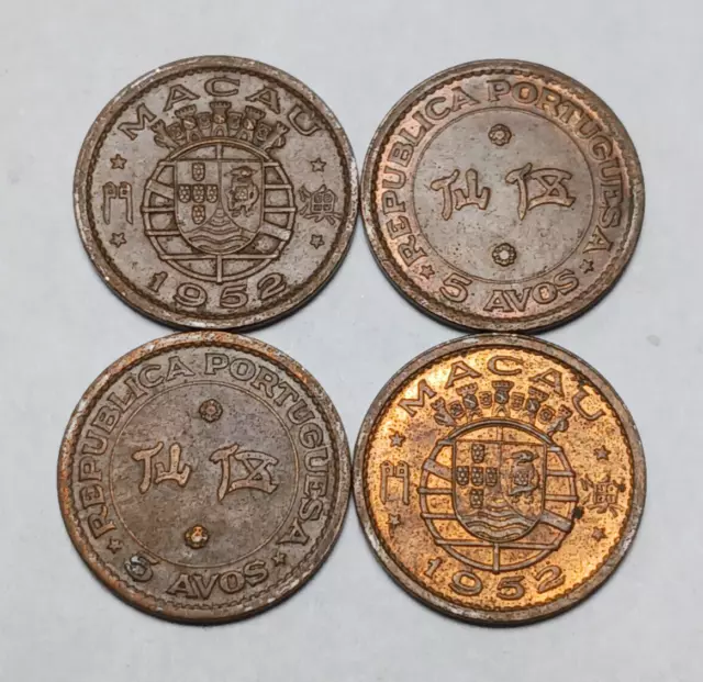 1x 1952 Macau 5 Avos - Bronze Coin - Portuguese Macau