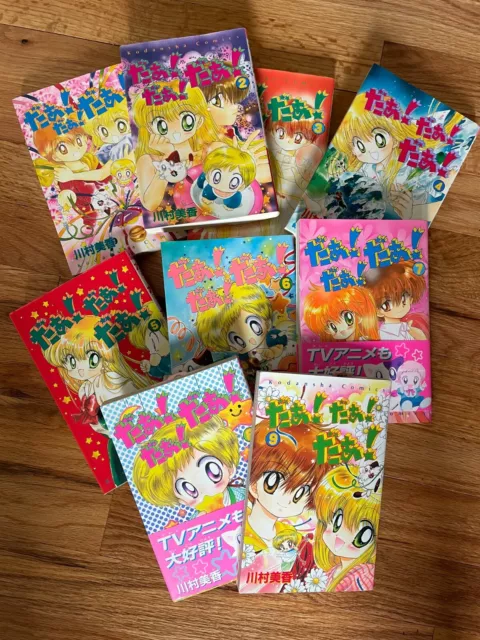 Manga Comic Handsome GIRL VOL.1-9 Ribon Mascot Complete Set Japan