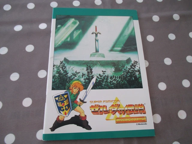The Legend of Zelda: A Link to the Past - Nintendo Player's Guide - CUSTOM HARDCOVER