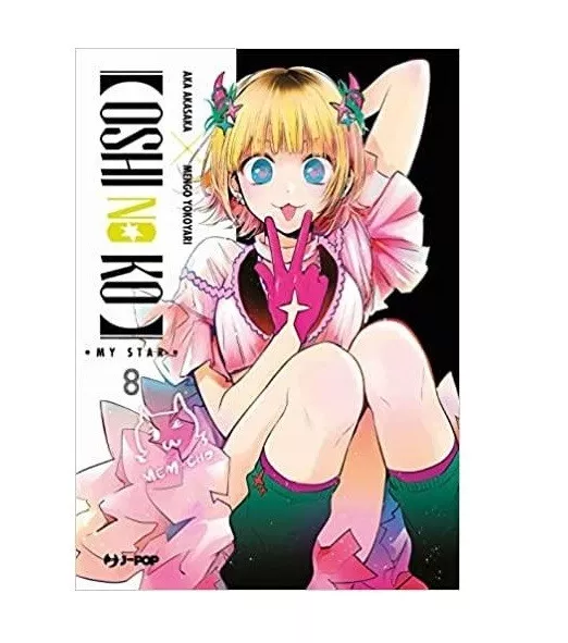 Oshi No Ko 8 Variant edizione Deluxe con Illustration Book + Oshi no Ko  Variant 6 Francese 