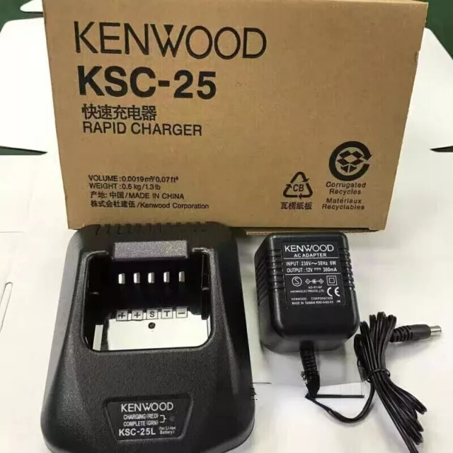 1PC Kenwood KSC-25L Rapid Charger for TK2160 TK2170 TK3160 TK3148 TK3178 T333 YS