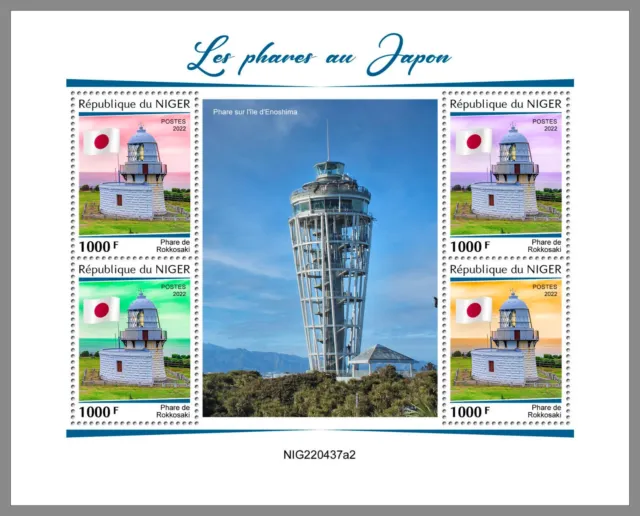 NIGER 2022 MNH Japanische Leuchttürme Japanese Lighthouses #437a2
