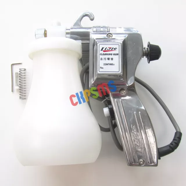 New Textile Spot Cleaning Gun For Screen Printers 220 Volt #KP-170 220V