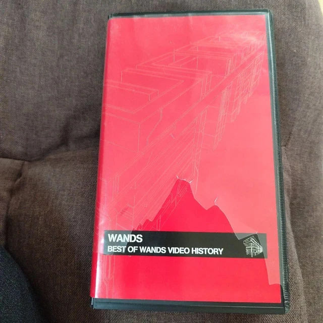 WANDS 「BEST OF WANDS VIDEO HISTORY」DVD Amazon.co.jp: BEST OF WANDS VIDEO HISTORY [DVD] : WANDS