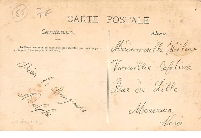 55. n° 103649 .etain .place carnot . choir of the church. 2