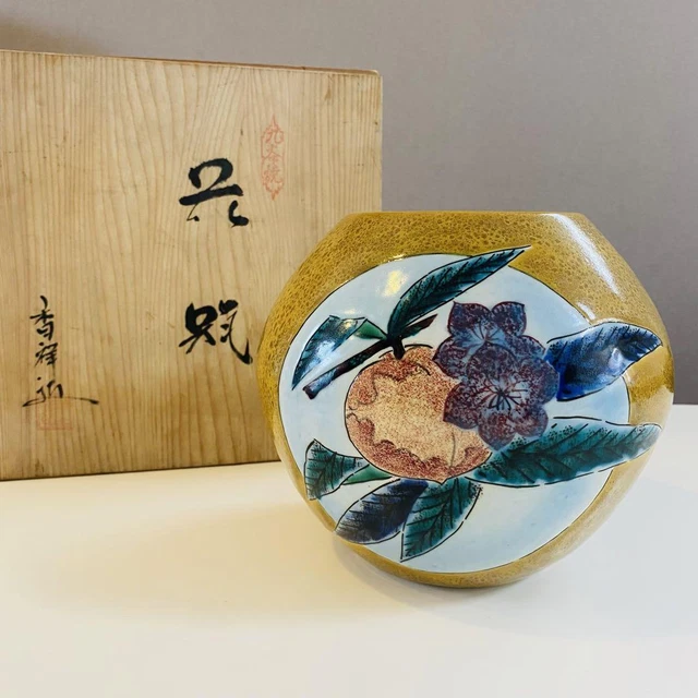 Kutani Ware Kosho Vase