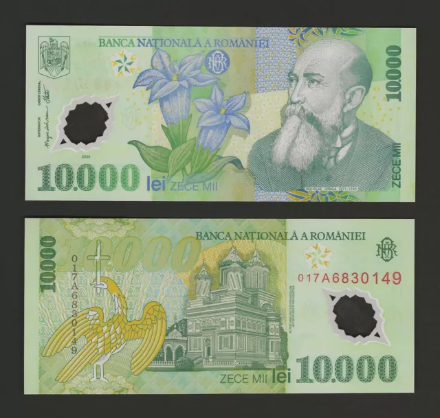 ROMANIA 10,000 Lei 2001, P-112b, Polymer Note, Pack Fresh UNC Grade, 10000 Lei