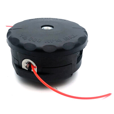 New Speed Feed 400 Trimmer Head for Echo, Shindaiwa, Redmax, Stihl, Husqvarna