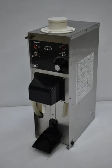 SAKE DISPENSER Ti-1 TAIJI 100V Sake warming device Used Japan