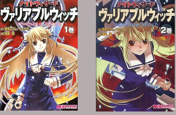 Japanese Manga Comic Book Souda, Baikoku Shiyou Tensai Ouji No Akaji  vol.1-9 set