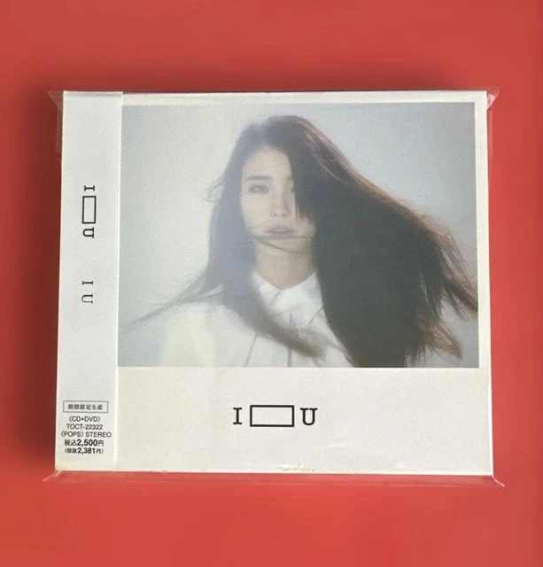 IU CD & DVD Can You Hear Me ? Limited Edition w/ photo Japan