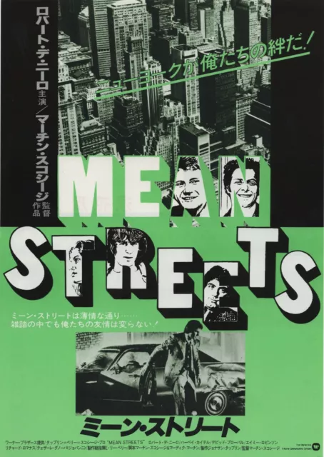 Mean Streets 1973 Martin Scorsese Japanese Chirashi Movie Poster Flyer B5