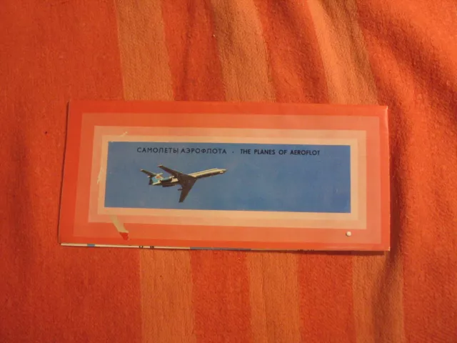 The planes of aeroflot mini catalog brochure  USSR