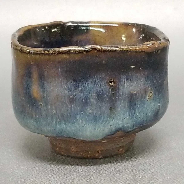AK70)Japanese Pottery Hagi ware Guinomi Sake Cup Blue glaze  by Seigan Yamane