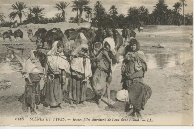 Carte Postale / Postcard / Algerie / Lot De 4 Cartes Divers / Femmes Enfants