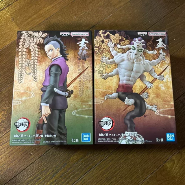 Demon Slayer Genya Shinazugawa Haganezuka Hotaru Figure Normal Set Kizuna  no Sou