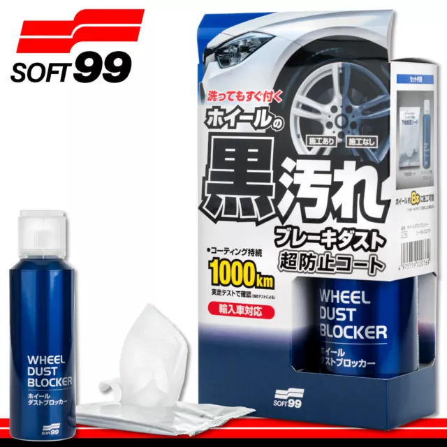 Soft99 200 ml Wheel Dust Blocker Felgenreiniger Bremsstaub Pflege Auto Motorrad