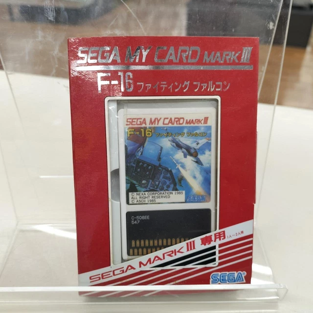 Jeu F-16 Fighter Sur Sega Master System - PAL - Loose - Bon état
