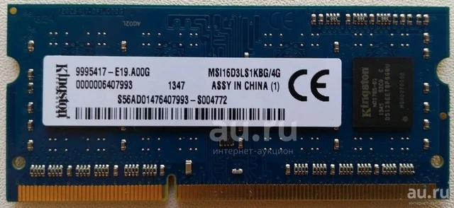 KINGSTON DDR3 SODIMM 8Go KVR1333d3s9/8g EUR 30,00 - PicClick FR