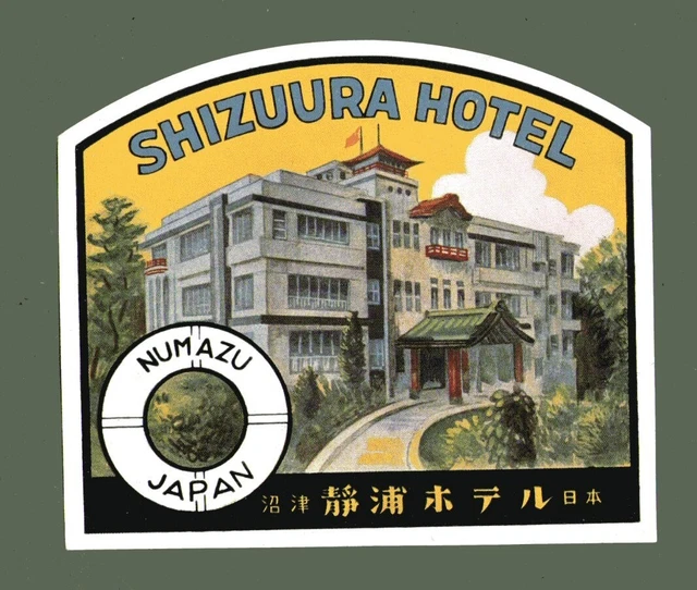 RARE HOTEL LUGGAGE label Kofferaufkleber Japan Shizuura Numazu 176 34