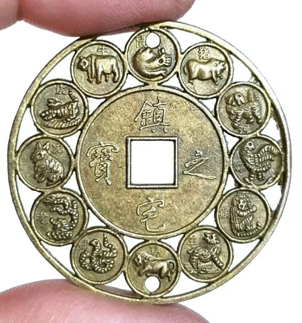 Moneda china de la suerte Zodíaco Feng Shui Moneda auspiciosa Amuleto... 2