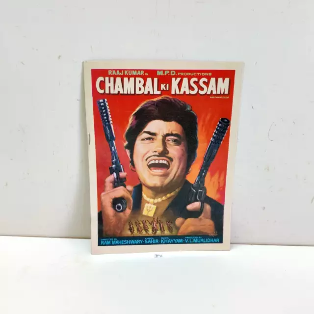 1980 Vintage Raj Kumar Shatrughan Sinha Chambal Ki Kasam Film Broschüren B41