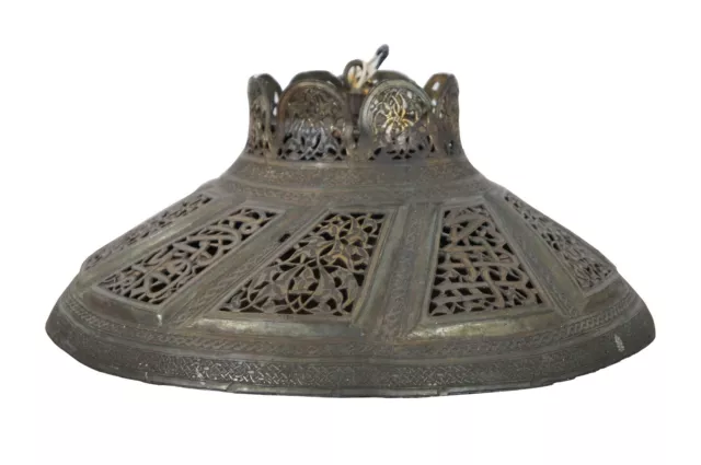 Vintage Moroccan Pierced Reticulated Brass Chandelier Swag Pendant Light 17"