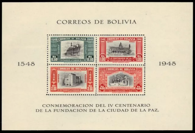 BOLIVIA C147a - Founding of La Paz 400th Anniversary (pb31587)