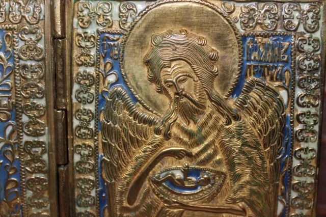 Antique Russian enamel brass bronze large size folding icon tryptich
