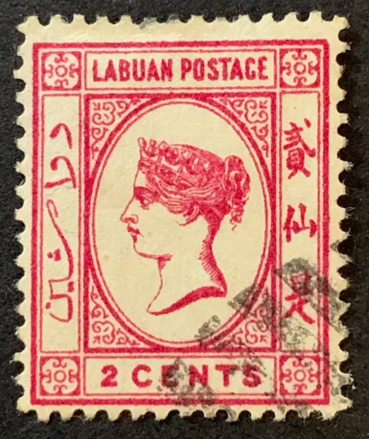 North Borneo. Labuan.  2 Cents Definitive Stamp. SG51. 1894. FU. D380