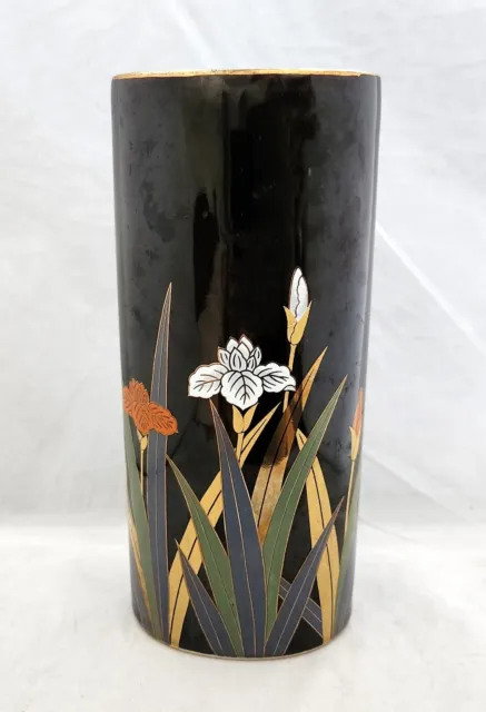 OTAGIRI Porcelain Orange & White Floral on Black Gold Trim 8" OVAL VASE