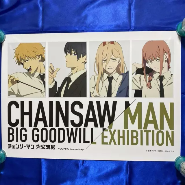 Cool Poster Art For CHAINSAW MAN Created By Vincent Aseo — GeekTyrant