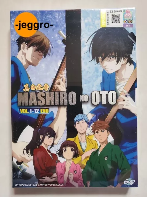 DVD Anime Nazo No Kanojo 1-13 End English Subtitles All Region + Free  Shipping C