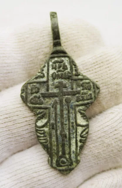 A26 Beautiful Late Medieval Religious Bronze Christian Crucifix Cross Amulet