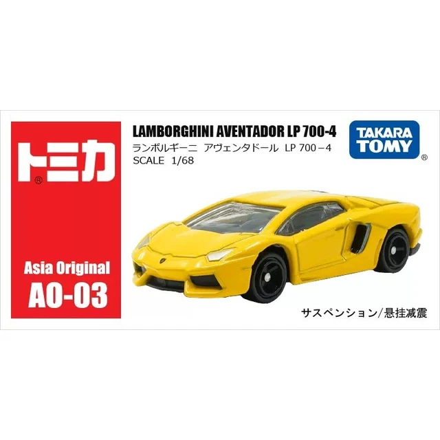 Voiture Miniature 1:65 Lamborghini Reventón Tomica - AO-08 - Boîte Non Ouverte - Neuf