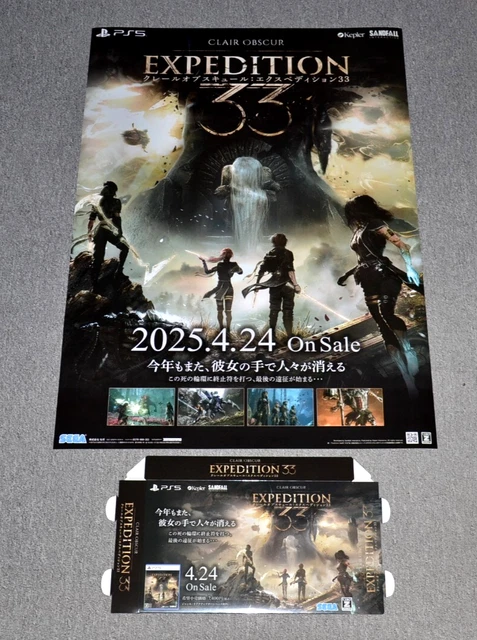 CLAIR OBSCUR : Expedition 33 - Promotional Pack - Poster +