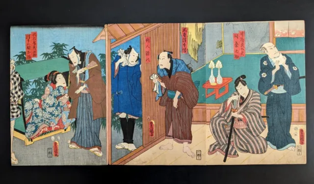 Japanischer Ukiyo-e Nishiki-e Holzschnitt 4-807 Utagawa ToyokuniⅢ 1857
