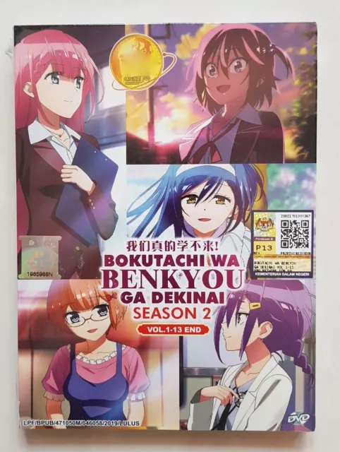 Anime DVD Bokutachi WA Benkyou GA Dekinai Season 1 2(1-26end)eng
