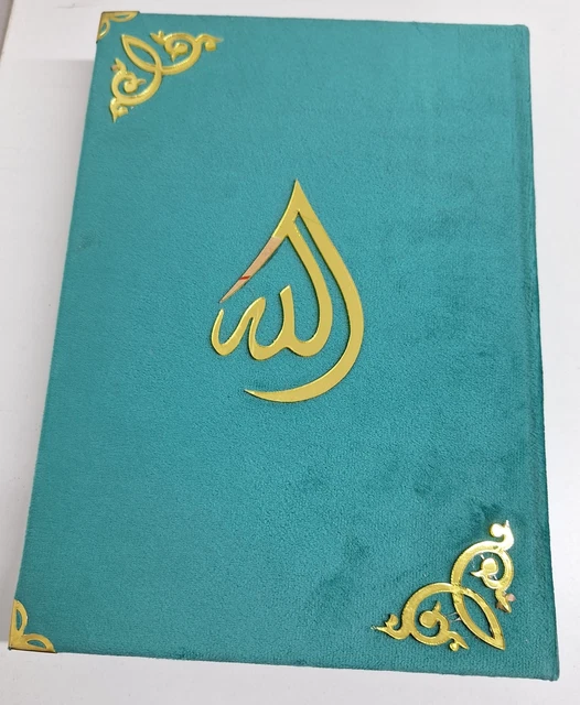 Quran with colour coded Tajweed