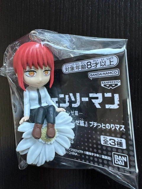 CHAINSAW MAN THE Movie - Reze Arc - Puchi-to Norimasu [Unused] £123.79 ...
