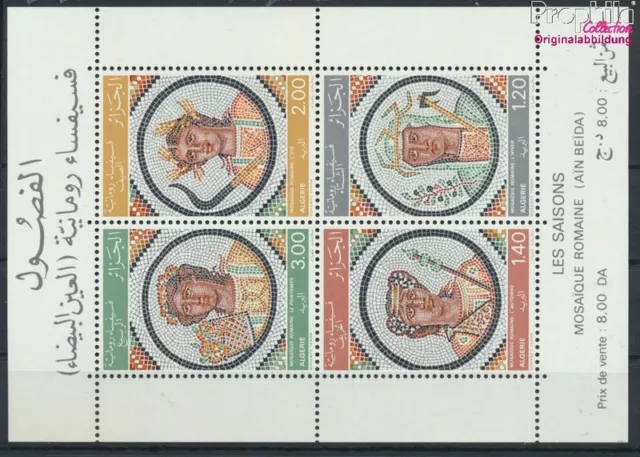 Briefmarken Algerien 1977 Mi Block2A (kompl.Ausg.) postfrisch(9519669