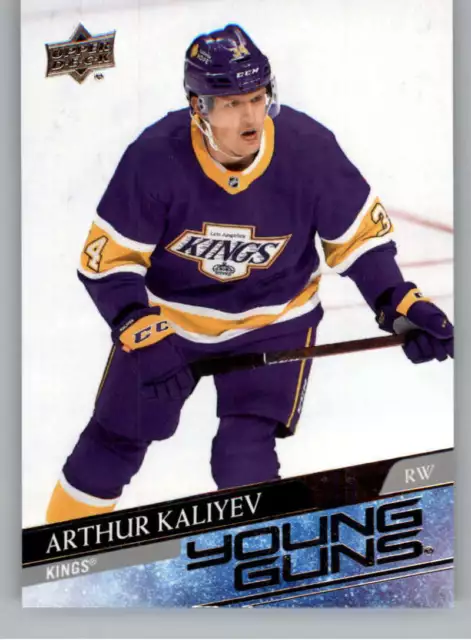 2020-21 Upper Deck Extended Series NHL Hockey Base Singles (Pick Your Cards)