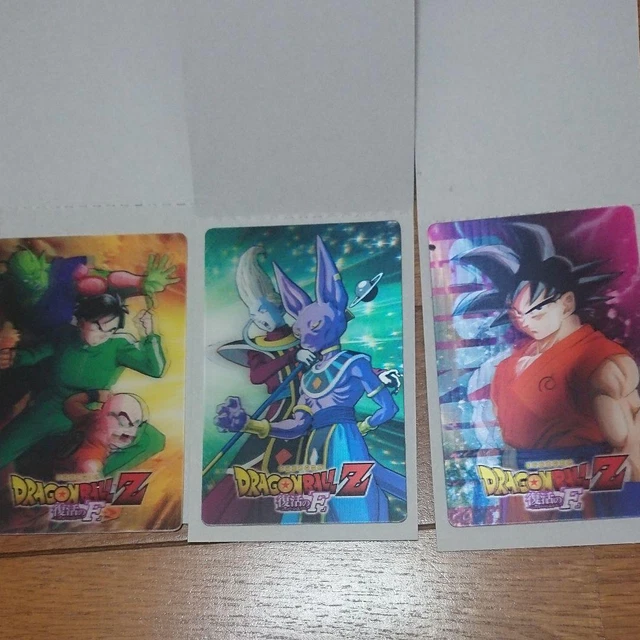 DRAGON BALL Z Resurrection F 3D Card Songoku Anime Manga Comics ...
